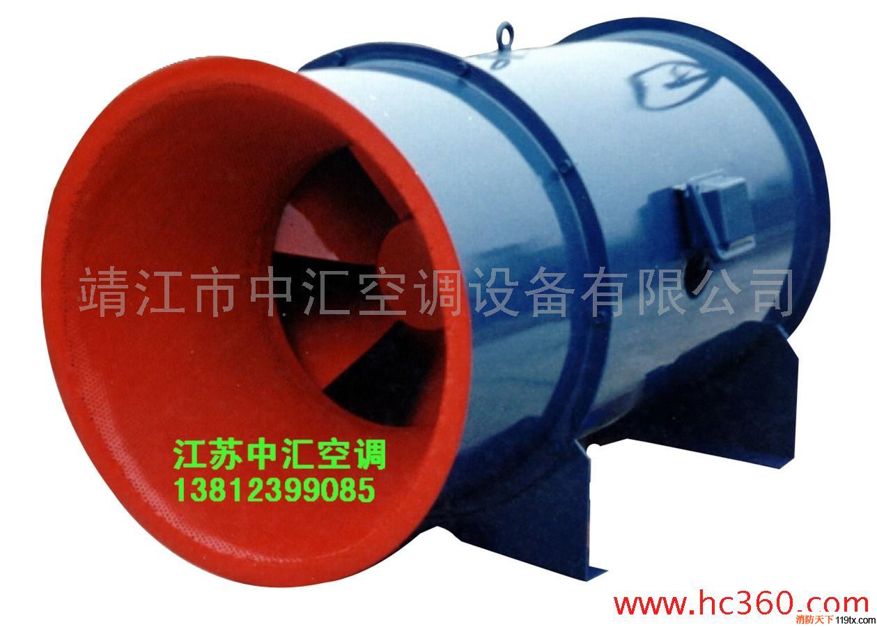 供應PYHL-14A-8A系列混流式消防排煙風機